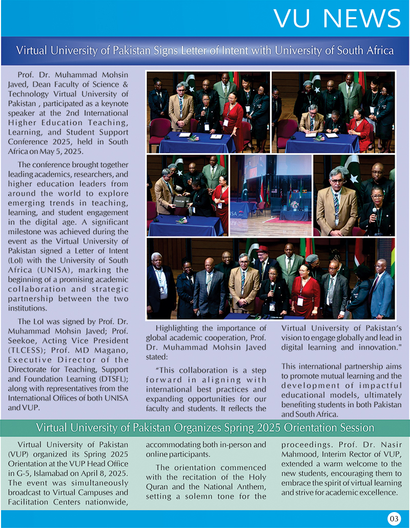 NewsLetter